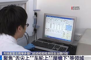 德国队2023年度最佳球员15人候选：吕迪格、萨内&京多安在列