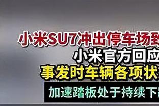 布克谈逆转取胜：尼克斯上一场在主场胖揍我们 今天大家团结一心