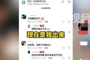 三分34中18！科比-怀特：多投转换三分 而不是对抗设定好的防守