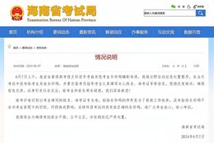 桑切斯：对智利主帅贝里佐辞职感到难过，这也是我们球员的责任