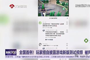 桑乔：我的目标是再次开心起来，帮助多特重返德甲前三