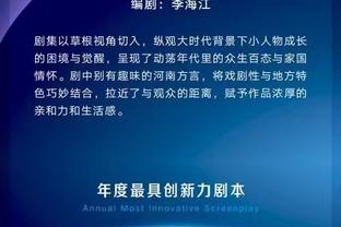 必威app手机版下载官网安装截图2