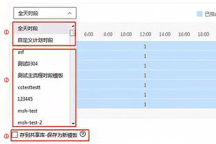 杜加里谈阿扎尔：皇马花1亿欧签他时，怎么不说自己总胡吃海塞