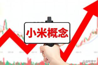 波杰姆斯基连续10场抢5+篮板 队史自01的年马克-杰克逊后首位新秀