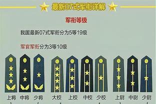 拉塞尔：知道这场比赛会很艰难 但我们成功地坚持下来了